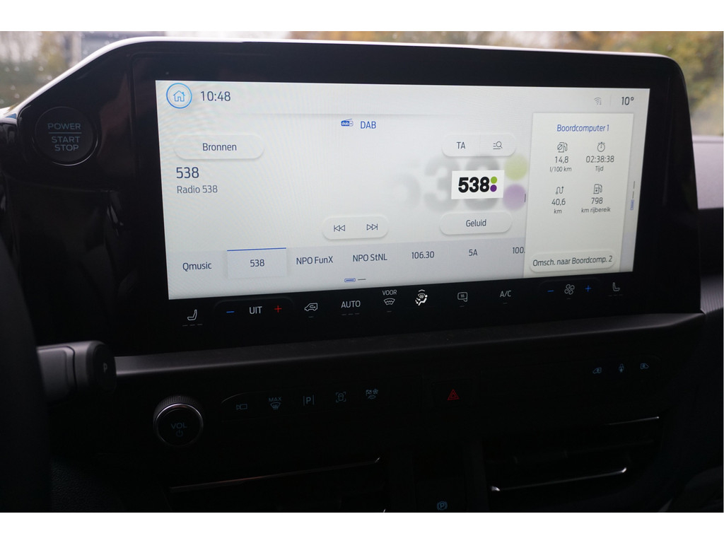 42215397-ford-transit-custom-10