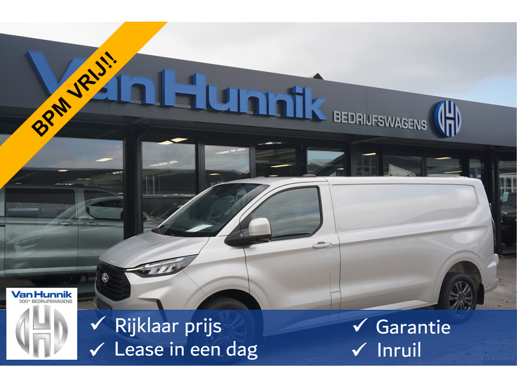 48287413-ford-transit-custom-1