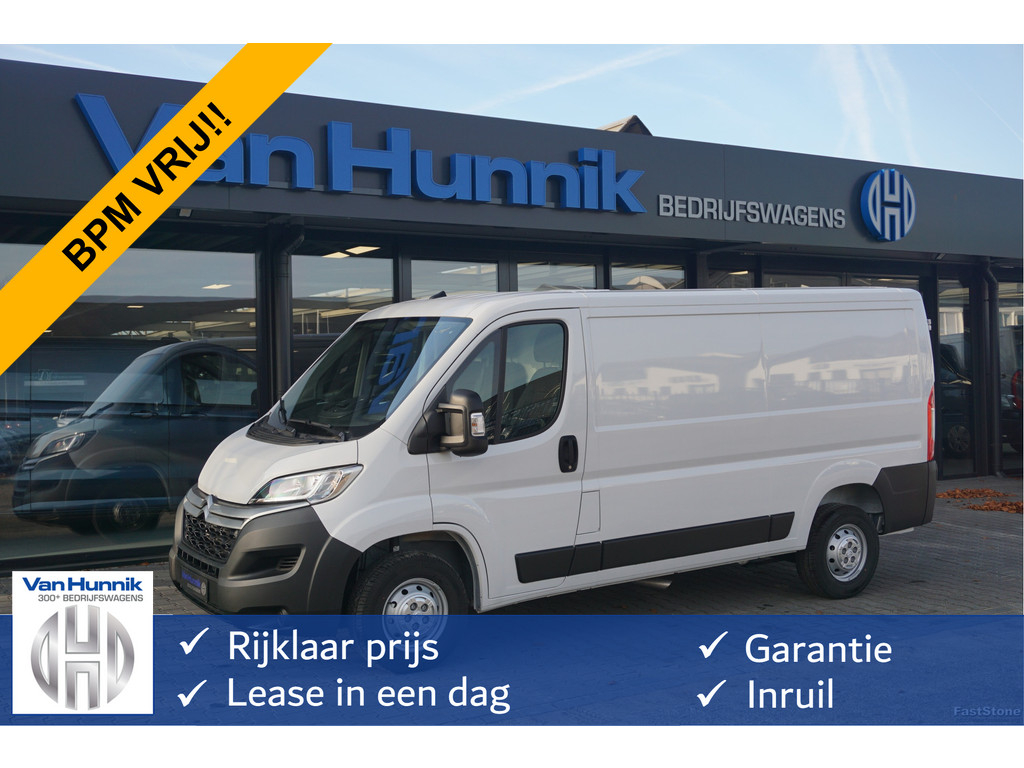 49808822-citroen-jumper-1