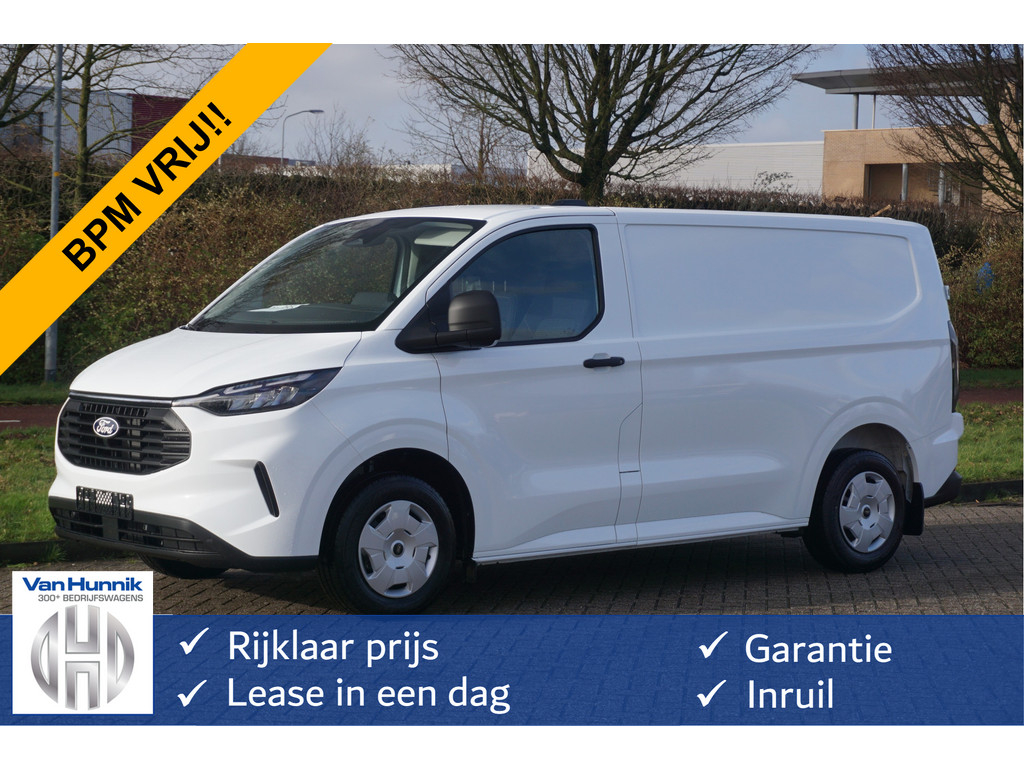 50041654-ford-transit-custom-1