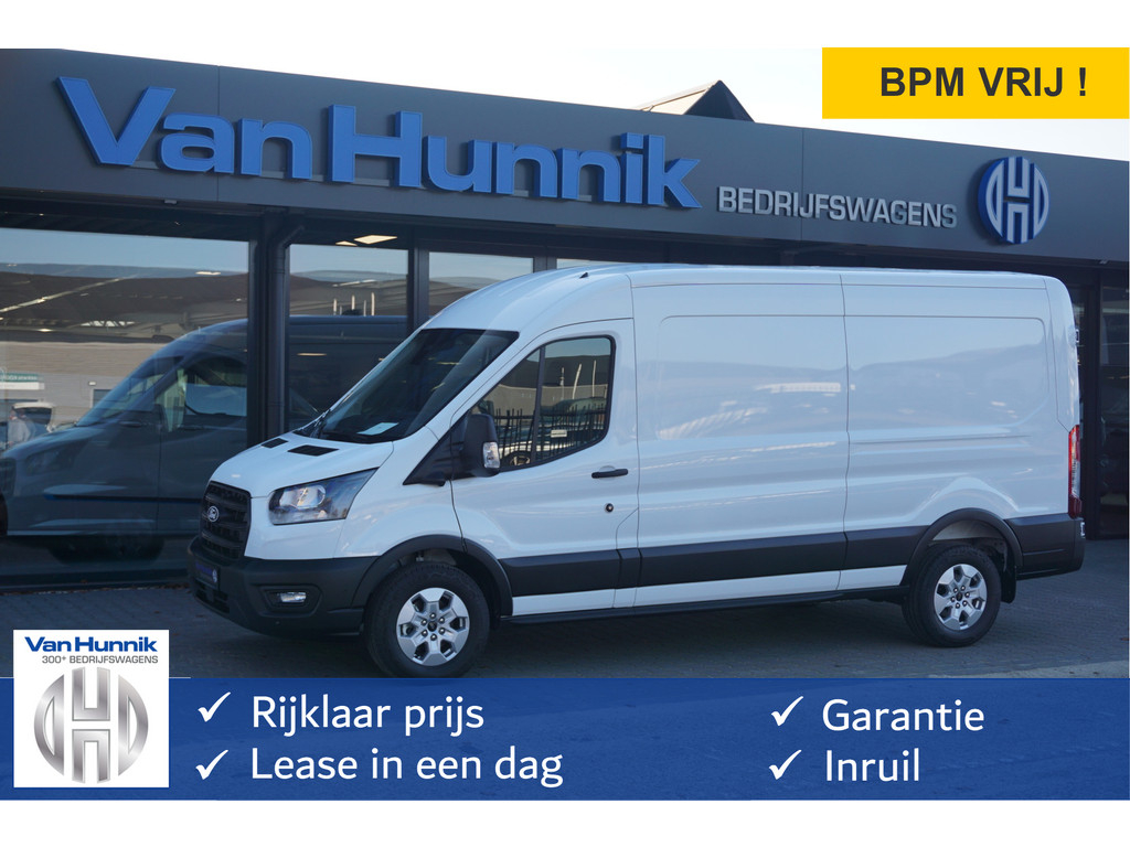 52169931-ford-transit-1