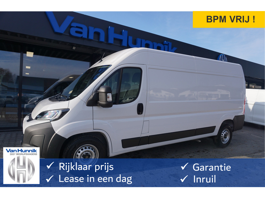 52177278-citroen-jumper-1