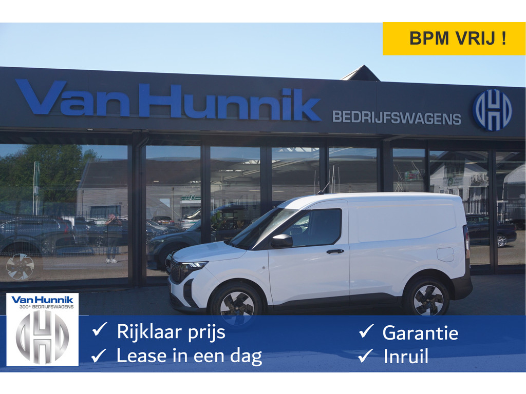 53308713-ford-transit-courier-1