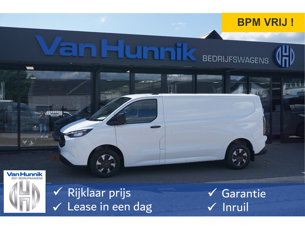 55750912-ford-e-transit-custom-1