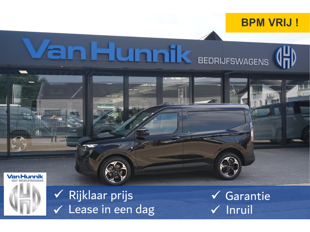 56421734-ford-transit-courier-1