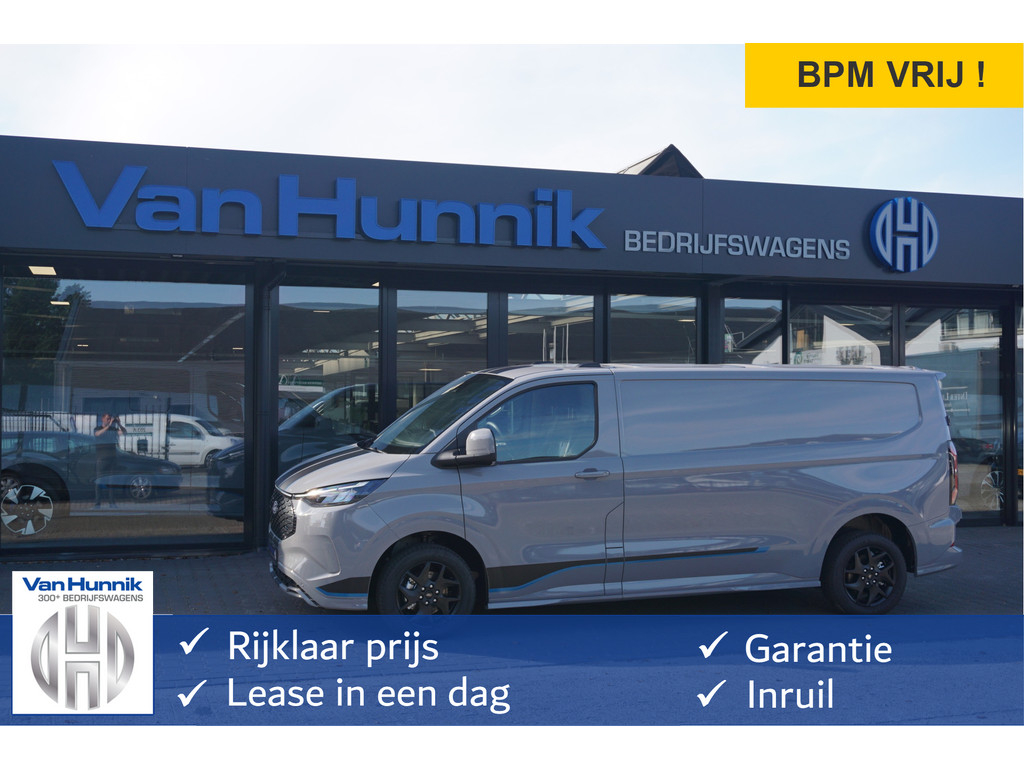 57311911-ford-transit-custom-1