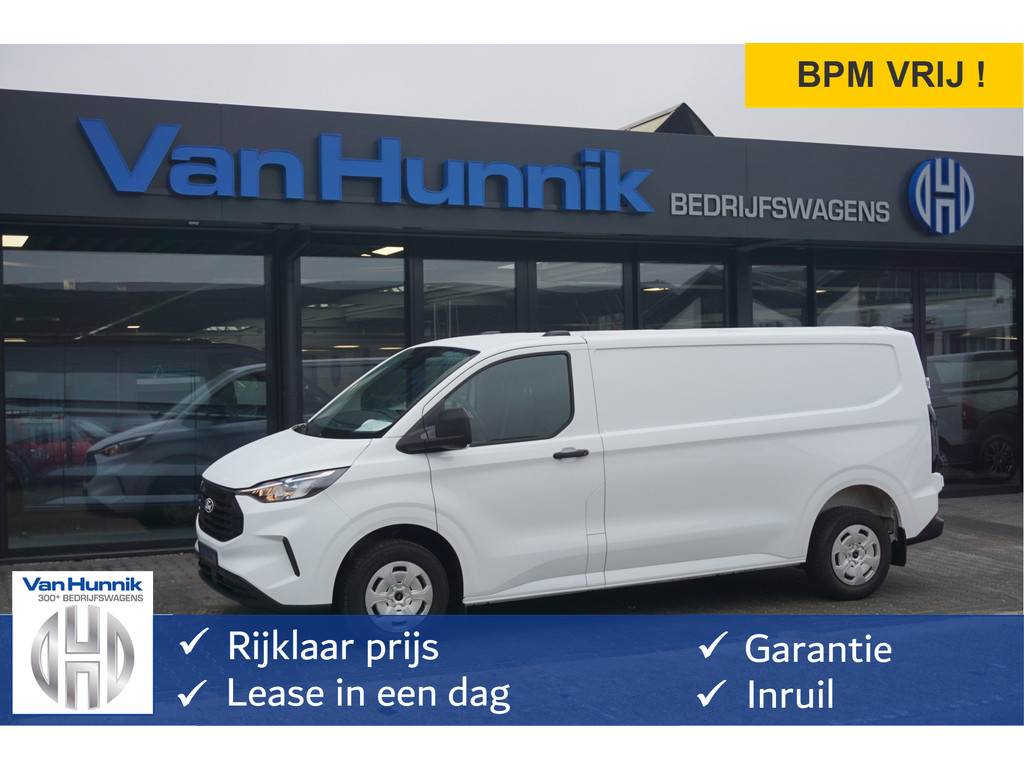 57540931-ford-transit-custom-1