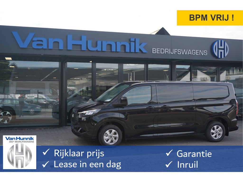 57591343-ford-transit-custom-1