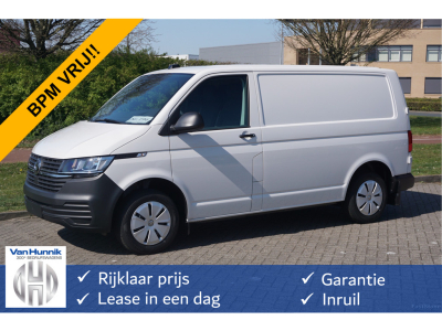 43017916-volkswagen-transporter-1