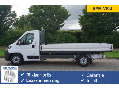 46066499-citroen-jumper-1