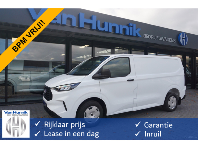 50653927-ford-transit-custom-1