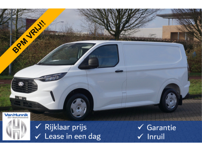 50654468-ford-transit-custom-1