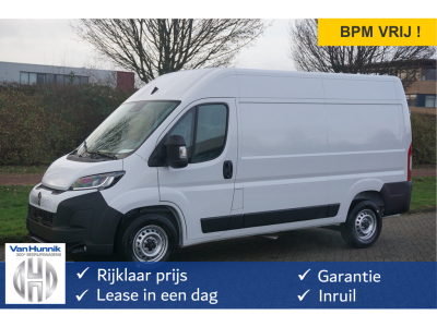 52176852-citroen-jumper-1