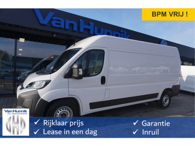 52177640-citroen-jumper-1