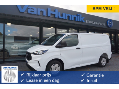 54008980-ford-transit-custom-1