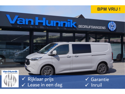 54934606-ford-e-transit-custom-1
