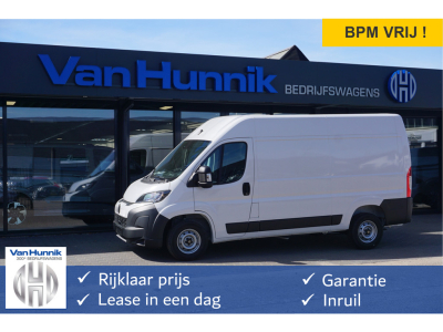 57089012-citroen-jumper-1