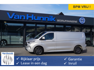 57126742-ford-e-transit-custom-1