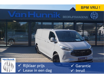 57591599-ford-transit-custom-1